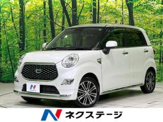 キャスト スタイルG SAIII 衝突軽減 ナビ LEDヘッド