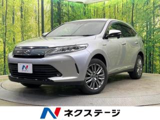 ハリアーハイブリッド プレミアム 4WD 純正9型ナビ バックカメラ