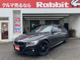 ＢＭＷ ３シリーズ 320i xDrive Mスポーツ 後期型 
