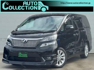 ヴェルファイア2．4Z Bluetooth リアモニター