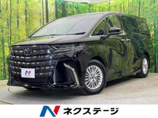 アルファードハイブリッド ハイブリッドX 両側電動スライド