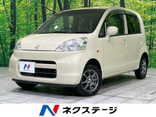ライフ ハッピーエディション 4WD オートエアコン