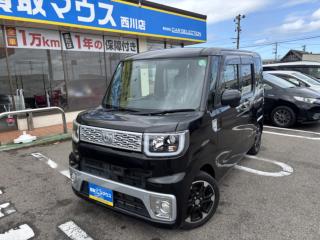 ウェイク G SA 両側電動スライド