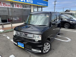 ピクシススペースカスタム X フルセグ Bluetooth HID