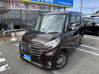 デイズルークス ハイウェイスターX Vセレクション