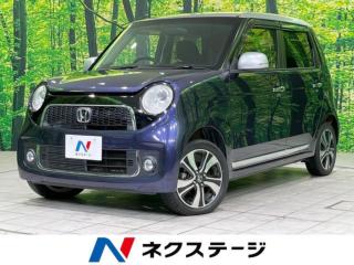 N_ONE プレミアム ツアラー・Lパッケージ 4WD