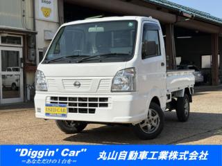 NT100クリッパー DX 農繁仕様 4WD 5MT AC PS