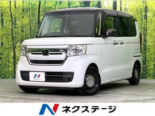 N＿BOX L・ターボ 禁煙車 後期型 9型ナビ バックカメラ