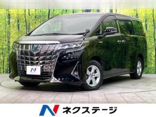 アルファードハイブリッド ハイブリッドX 4WD 禁煙車 後期型
