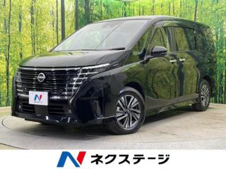 セレナ e-パワー ハイウェイスターV 両側電動ドア