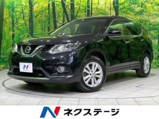 エクストレイル