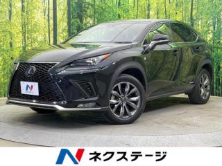 レクサスＮＸ