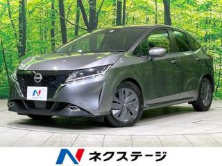 ノート X 衝突軽減 メーカー9型ナビ 全周囲カメラ