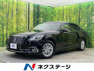 クラウンハイブリッド ロイヤルサルーン Four 4WD メーカーナビ
