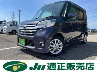 デイズルークス ハイウェイスターX 左側パワスラ ナビTV