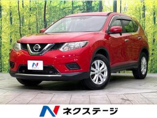 エクストレイル 20X エマージェンシーブレーキパッケージ 4WD