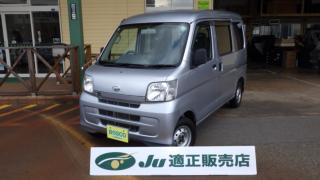 ハイゼットカーゴ デラックス HR 4WD