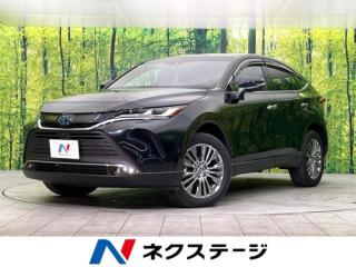 ハリアーハイブリッド Z レザーパッケージ 禁煙車 後期型