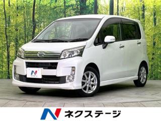 ムーヴ カスタム Xリミテッド SA 禁煙車 後期型