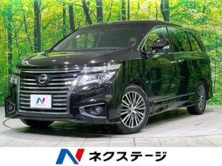 エルグランド 250ハイウェイスターS 両側電動スライド