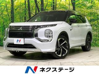 アウトランダーPHEV P 7人乗 純正9型ナビ 全周囲カメラ