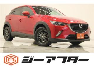 CX-3 1.5 XD ディーゼルターボ 禁煙車 純正8インチナビ バックカメラ クルーズコントロール 衝突軽減ブレーキ LEDヘッドライト ETC クリアランスソナー アイドリングストップ BLUETOOTH