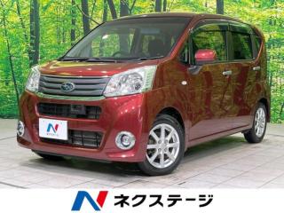 ステラ G スマートアシスト 4WD 純正SDナビ