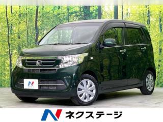 N-WGN G・Lパッケージ 純正SDナビ フルセグTV