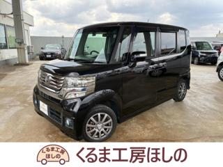 N＿BOXカスタム 660 カスタムG ターボパッケージ 検2年 関東仕入 鈑金塗装付 両側電動スライド ナビ バックカメラ ETC