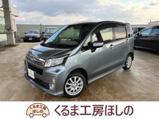 ムーヴカスタム 660 カスタム X リミテッド 検2年 関東仕入 鈑金塗装付 ナビ バックカメラ ETC