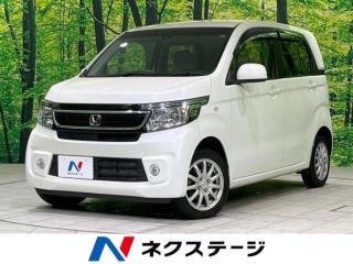 N-WGN G・ターボパッケージ 4WD 衝突軽減 ナビ