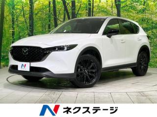 CX-5 XD ブラックトーンエディション ターボ 衝突軽減