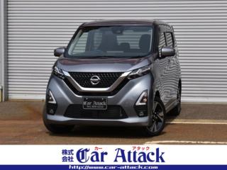 デイズ ハイウェイスターG ターボ 4WD 全方位カメラ