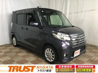 デイズルークス X Vセレクション+セーフティ2 HIDヘッド