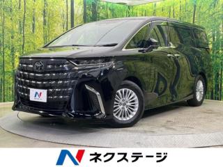 アルファードハイブリッド ハイブリッドX 両側電動ドア 後席モニター