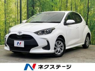 ヤリス X 純正ナビ バックカメラ セーフティセンス