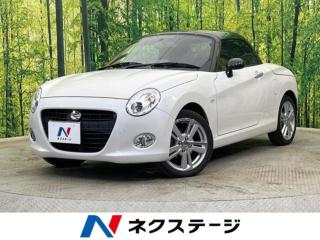 コペン セロ 純正ナビ バックカメラ 禁煙車