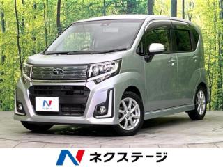 ステラ カスタムR スマートアシスト 純正ナビ 禁煙車