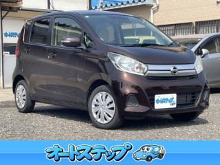 デイズ X ドラレコ BTオーディオ 全方位カメラ