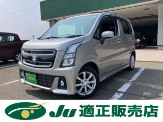 ワゴンＲスティングレー ハイブリッド X デュアルカメラサポート