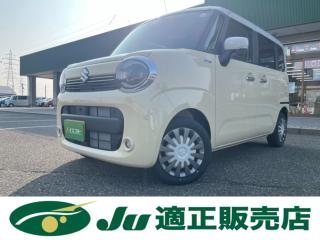 ワゴンRスマイル ハイブリッド X 届出済未使用車 全方位カメラ