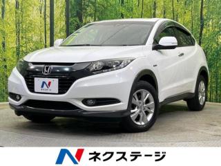 ヴェゼル ハイブリッドX インターナビ バックカメラ