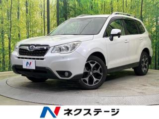 フォレスター 2.0i-S アイサイト 純正ナビ バックカメラ