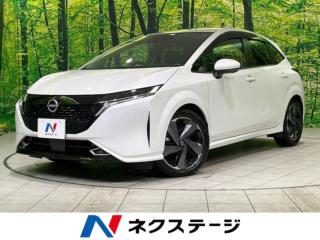 オーラ G レザーエディション 衝突軽減 プロパイロット