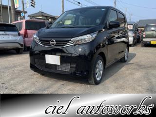 デイズ 660 X 届出済未使用車 バックカメラ BRIDGESTONEサマータイヤ スマートキーx2 オートエアコン 純正アルミホイール 衝突被害軽減ブレーキ