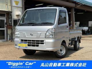 NT100クリッパー