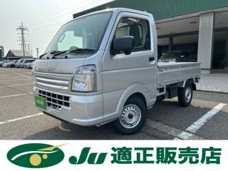 キャリイトラック KC エアコン・パワステ 4速オートマ 未使用車