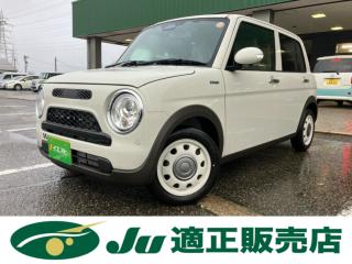 アルトラパン LC ハイブリッド X 届出済未使用車 全方位