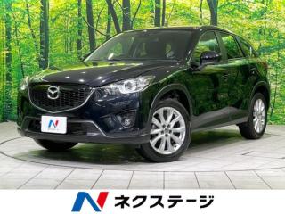 CX-5 XD Lパッケージ 4WD ターボ 衝突軽減