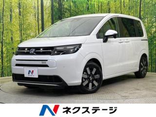 フリード e:HEVエアー EX 登録済未使用車